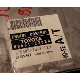 Блок управления ДВС 1G Toyota Mark 2 8966122850