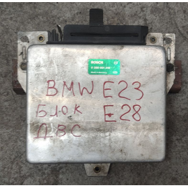 Блок управления двигателем BMW 5 E34 13611706418
