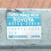 Реостат отопителя Toyota Mark GX90 8716522010